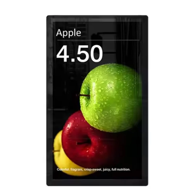 15.6" LCD Price Display – Single-Sided Digital Shelf Signation