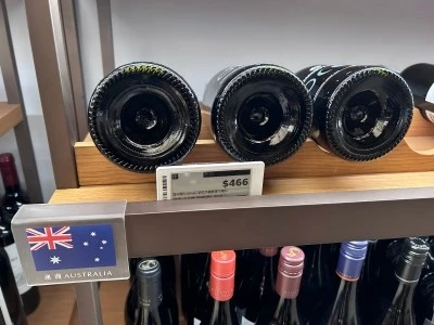 Kon pa Skohe Solushonnan di Etiketa di Stènt Elektroniko pa Benta