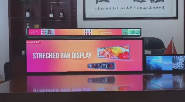 Kon pa Skohe Pantaya di Bar LCD vs Pantaya di Bar LED?